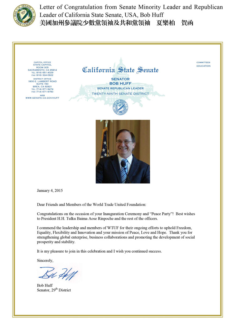 美國加州參議院少數黨領袖及共和黨領袖 夏葉柏 賀函