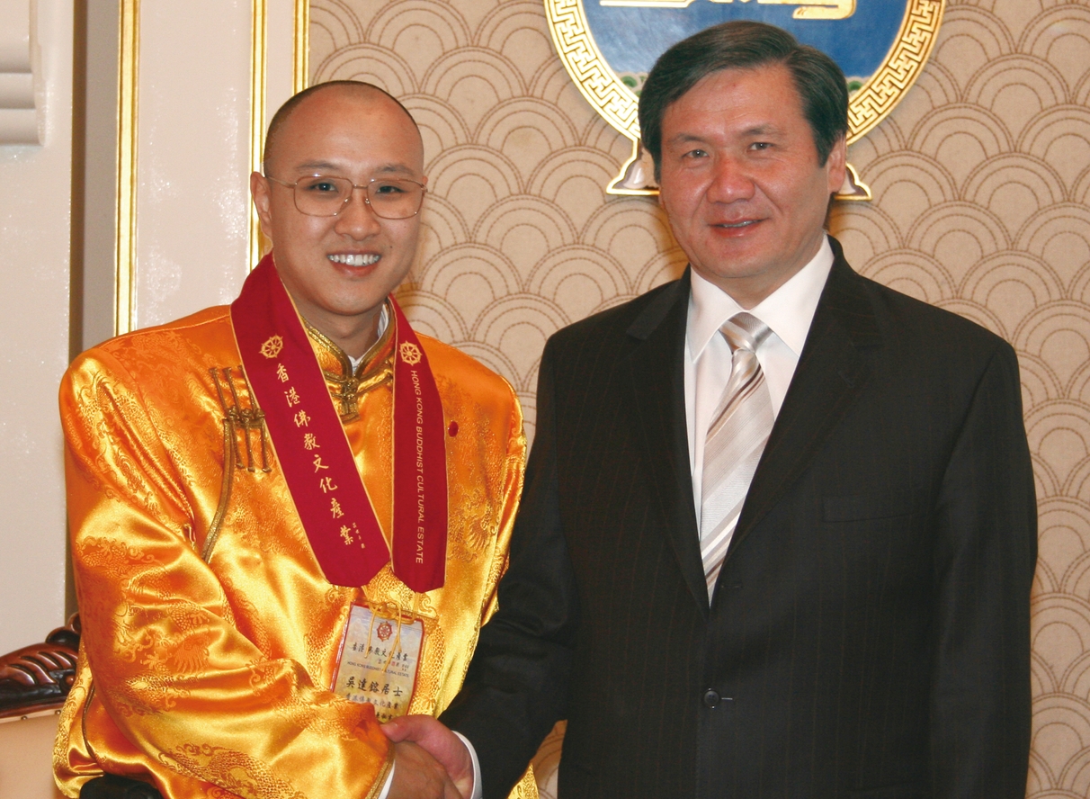 https://www2.wtuf.org/wp-content/uploads/2023/10/與蒙古國第三任總統那木巴爾·恩赫巴亞爾會晤合影.jpg